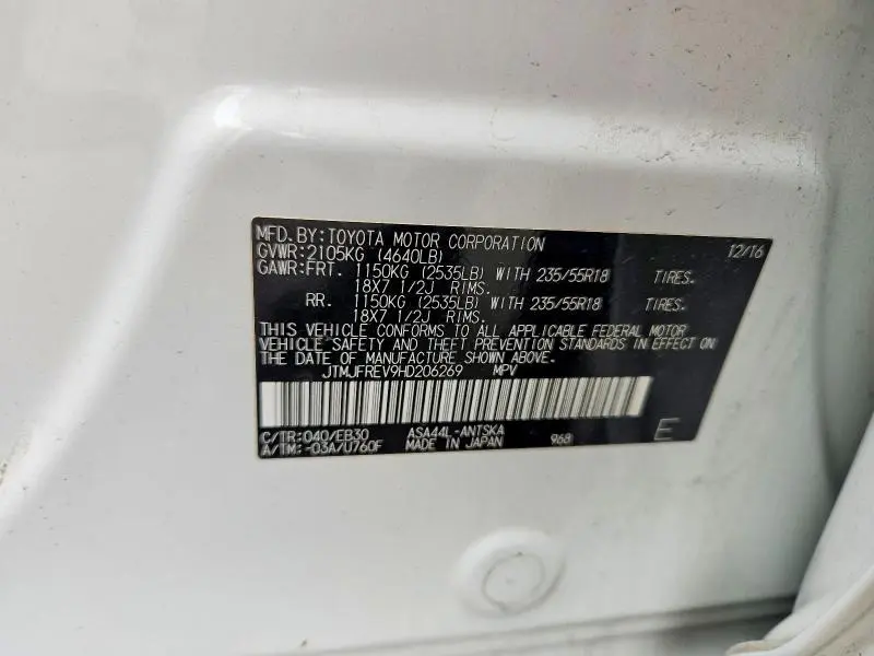 2017 TOYOTA RAV4 SE  