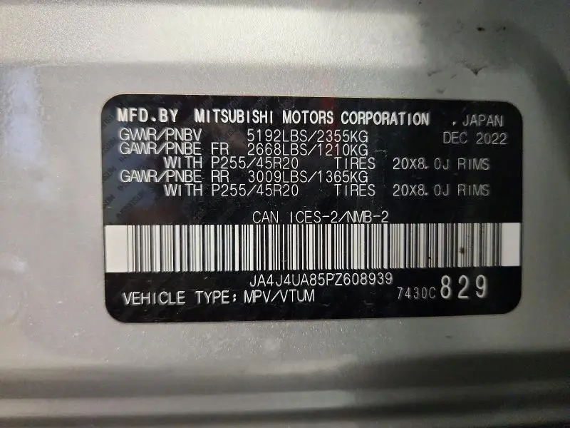 2023 MITSUBISHI OUTLANDER SE  