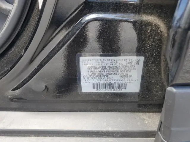 2024 NISSAN KICKS SV  