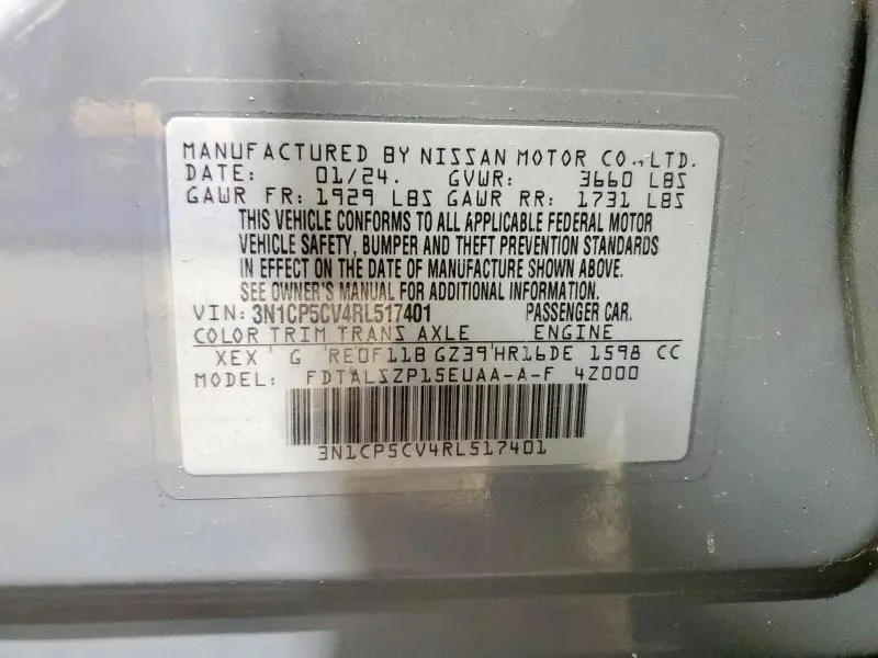 2024 NISSAN KICKS SV  