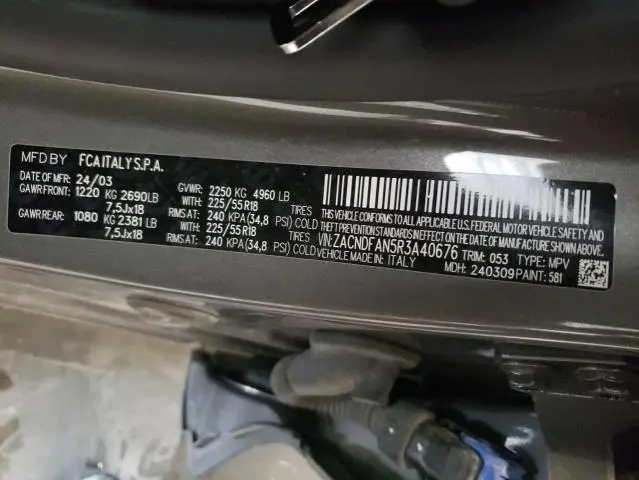 2024 DODGE HORNET GT  