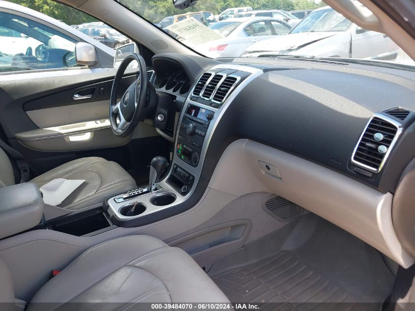 2012 GMC ACADIA SLT-1