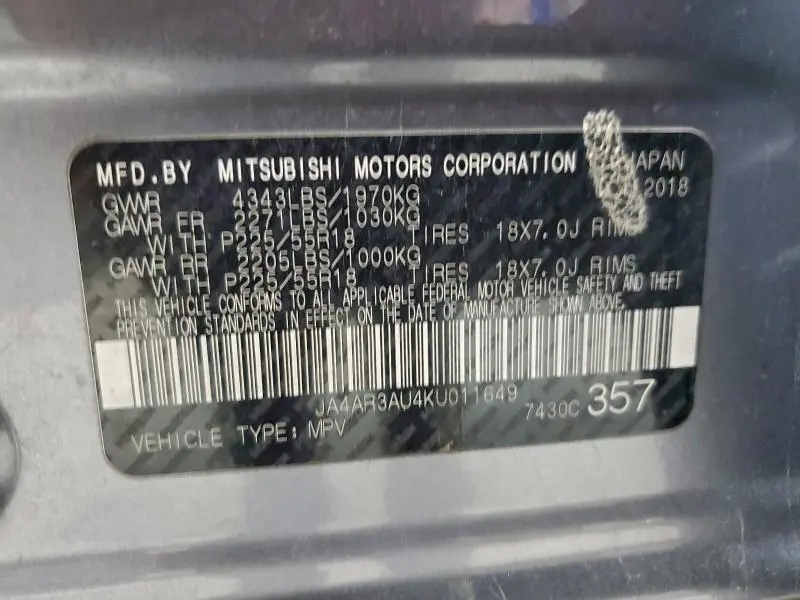 2019 MITSUBISHI OUTLANDER SPORT ES  