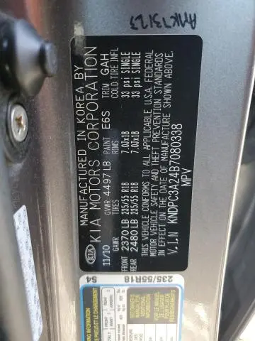 2011 KIA SPORTAGE EX  