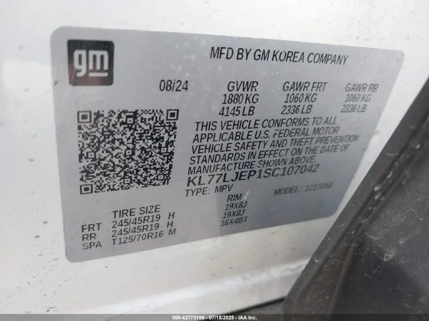 2025 CHEVROLET TRAX FWD 2RS