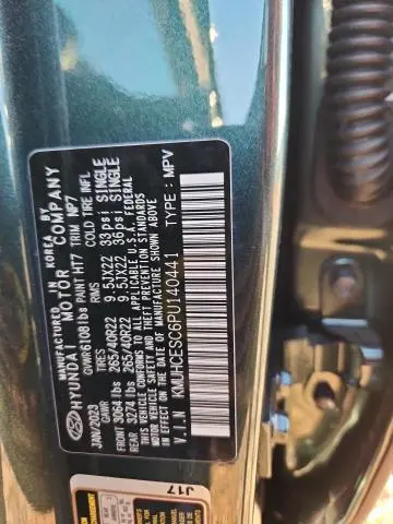 2023 GENESIS GV80 BASE  