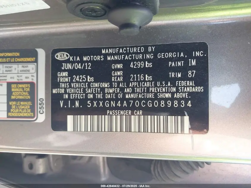 2012 KIA OPTIMA EX