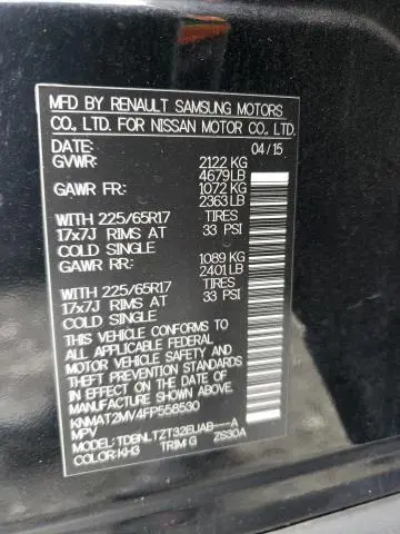 2015 NISSAN ROGUE S  