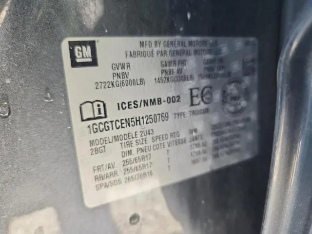 2017 CHEVROLET COLORADO LT  