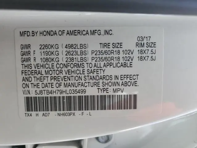 2017 ACURA RDX ADVANCE  