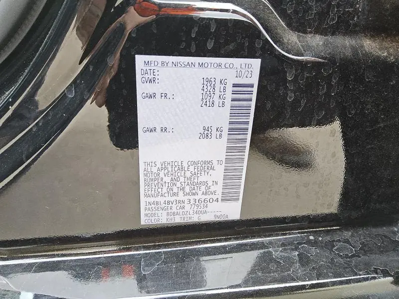 2024 NISSAN ALTIMA S  