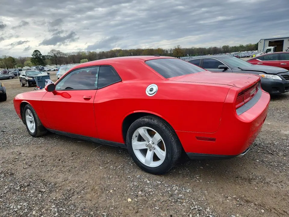 2014 DODGE CHALLENGER SXT  