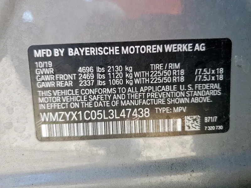 2020 MINI COOPER S COUNTRYMAN ALL4  