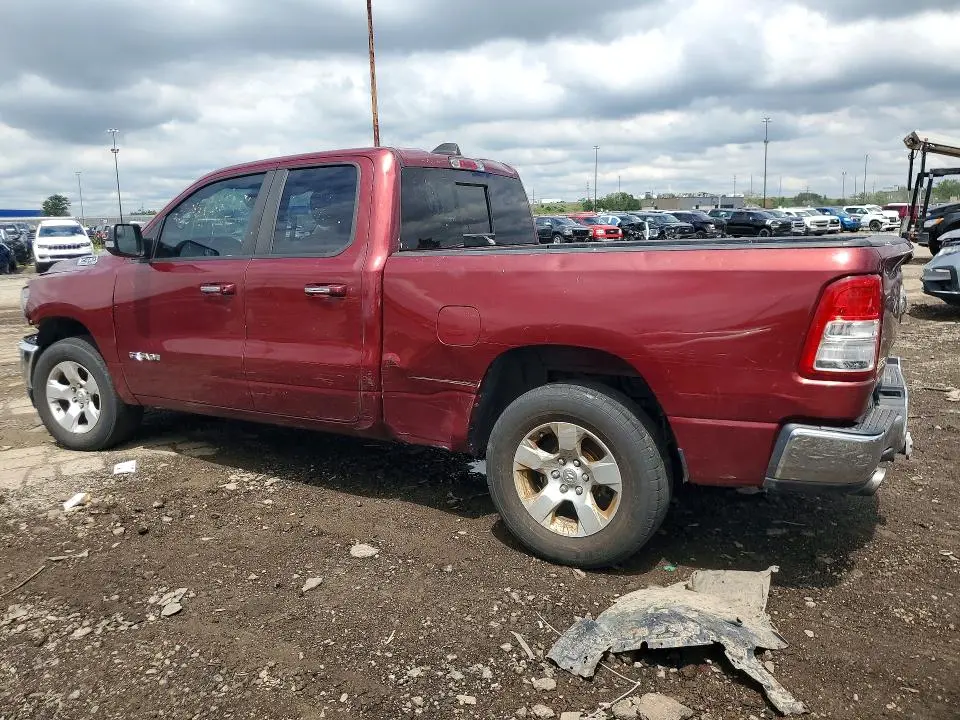 2020 RAM 1500 BIG HORN  