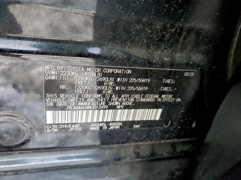 2021 TOYOTA VENZA LE  