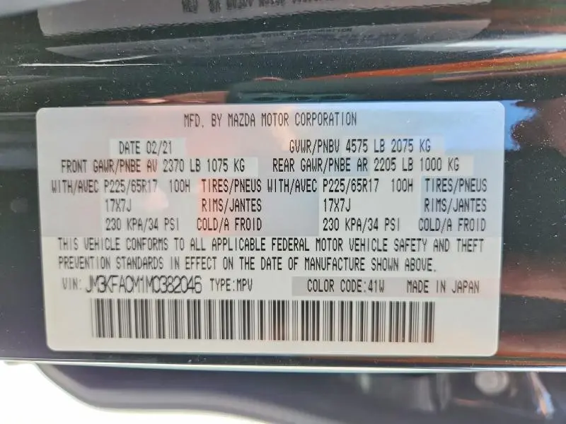 2021 MAZDA CX-5 TOURING  