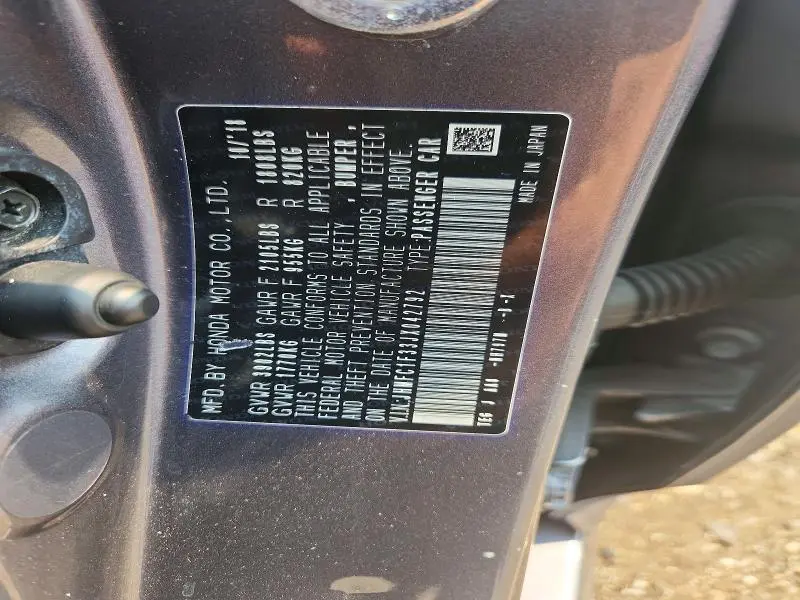 2018 HONDA CIVIC EX  