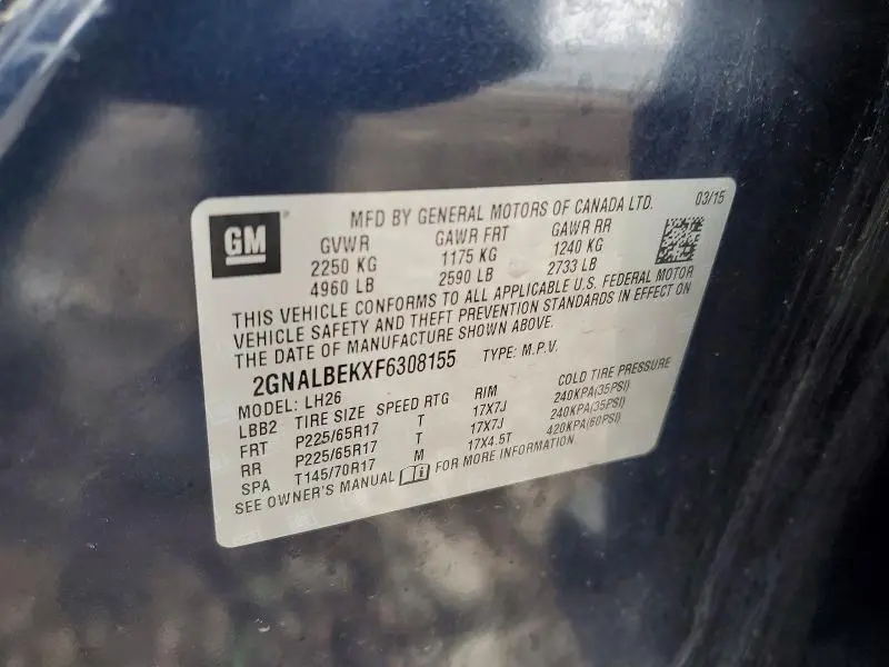 2015 CHEVROLET EQUINOX LT  