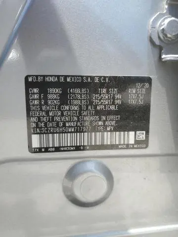 2021 HONDA HR-V EX  