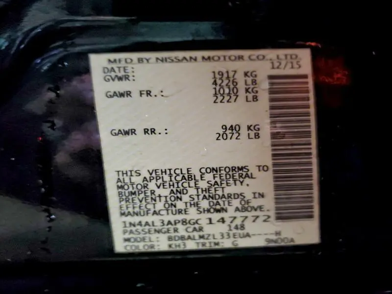 2016 NISSAN ALTIMA 2.5  