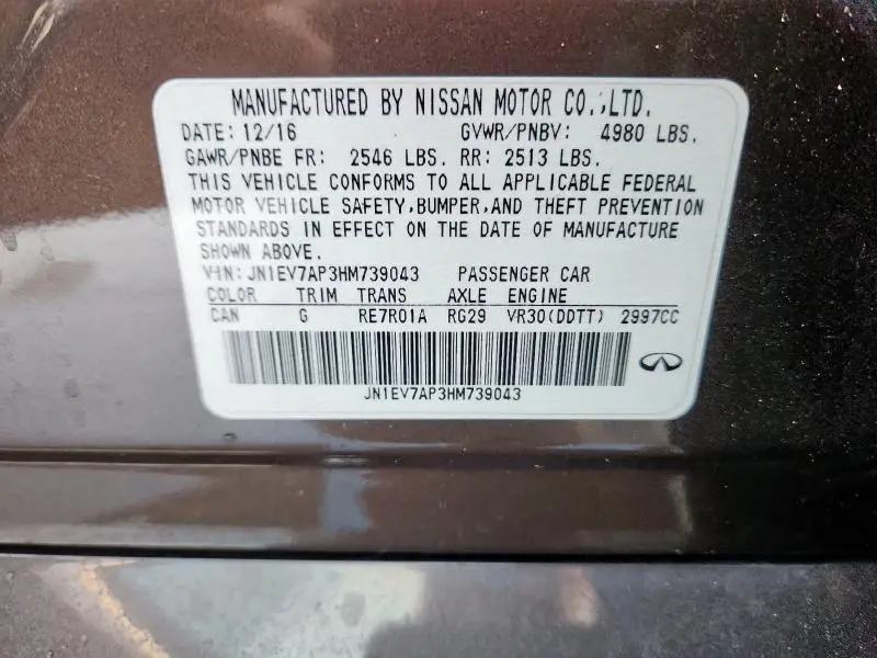 2017 INFINITI Q50 PREMIUM  