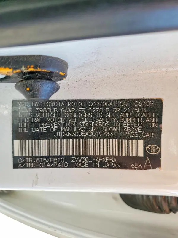 2010 TOYOTA PRIUS II  