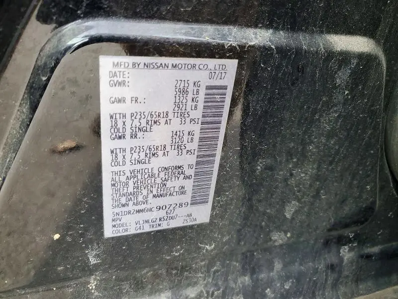 2017 NISSAN PATHFINDER S  