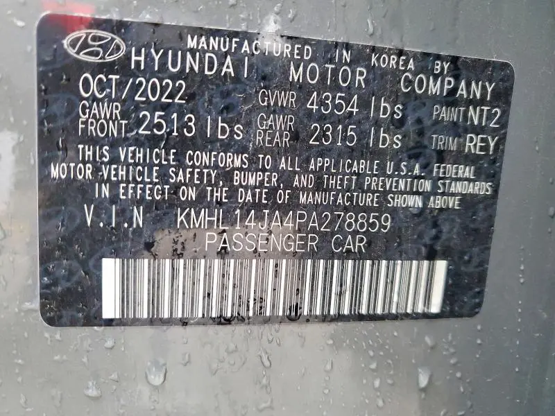 2023 HYUNDAI SONATA SEL  
