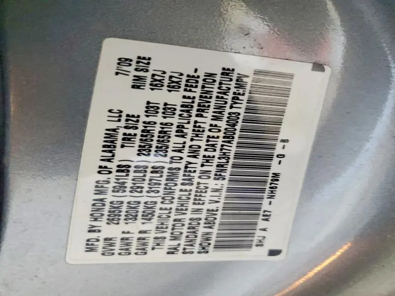 2010 HONDA ODYSSEY EXL  