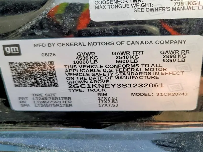 2025 CHEVROLET SILVERADO K2500 HEAVY DUTY LT  