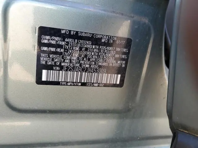 2018 SUBARU FORESTER 2.5I  