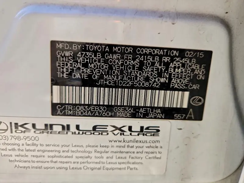 2015 LEXUS IS 350 BASE  