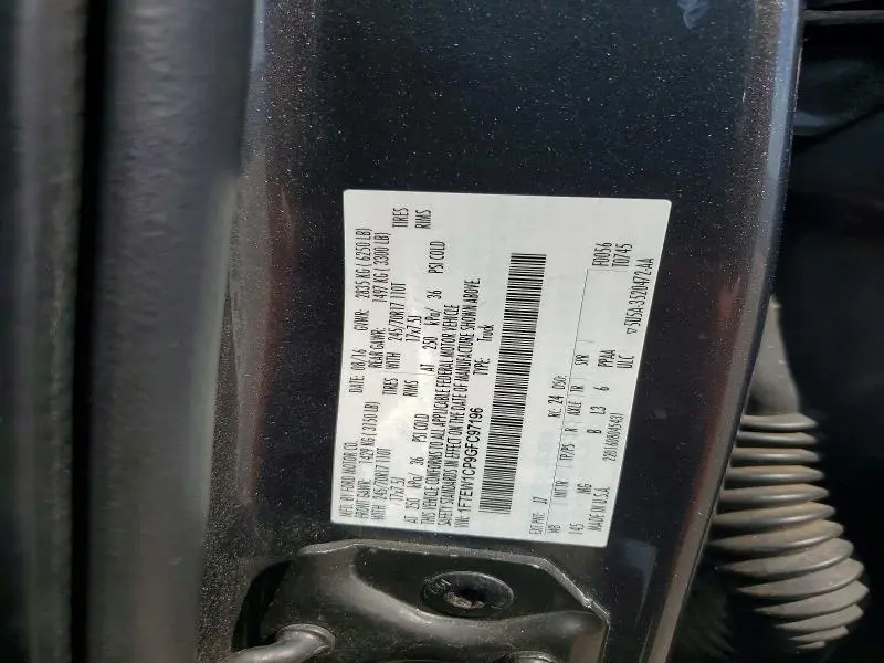 2016 FORD F150 SUPERCREW  