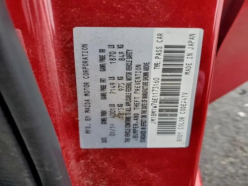 2014 MAZDA 3 GRAND TOURING  