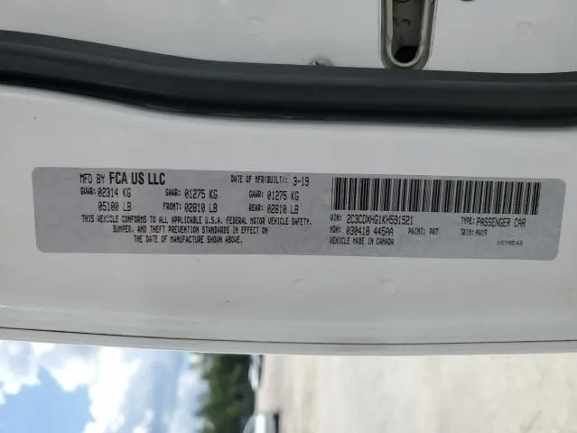 2019 DODGE CHARGER GT