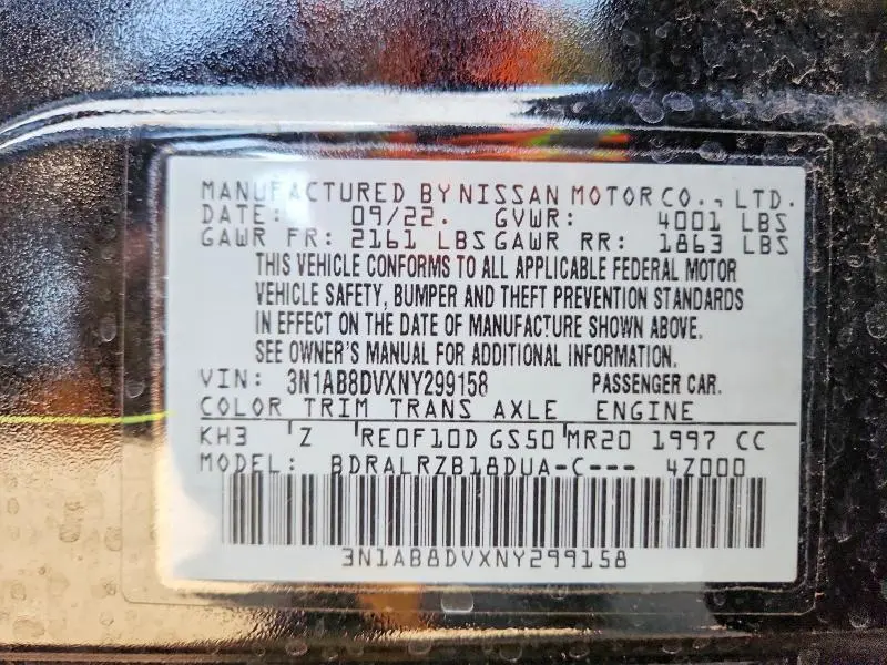 2022 NISSAN SENTRA SR  