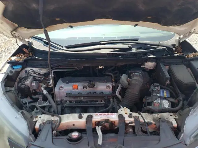2012 HONDA CR-V EX  