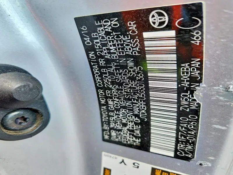2016 TOYOTA PRIUS TWO  