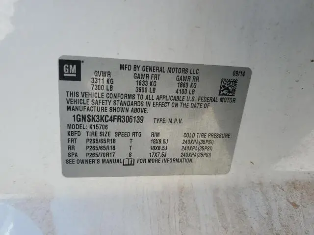 2015 CHEVROLET TAHOE SPECIAL  