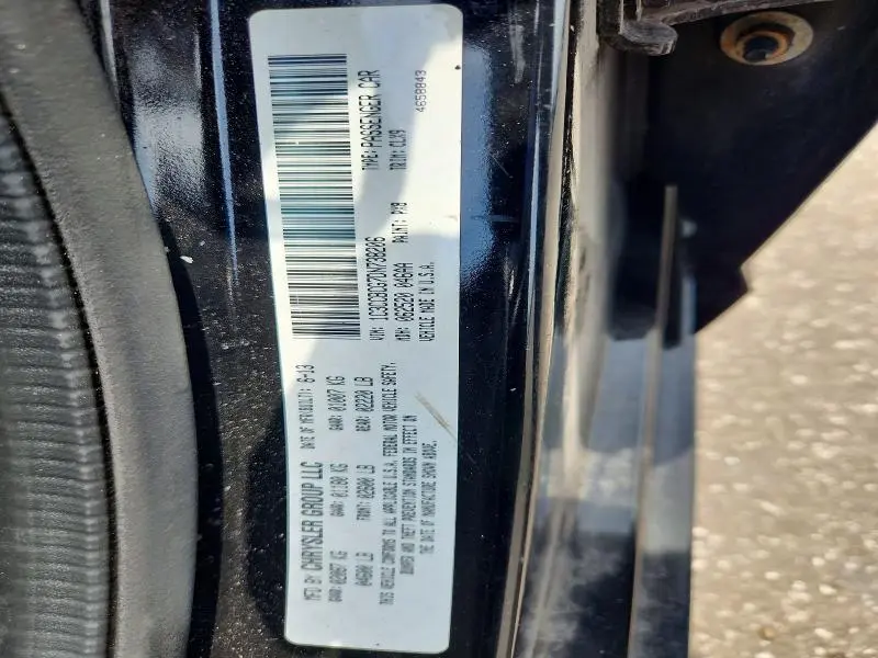 2013 CHRYSLER 200 LIMITED  