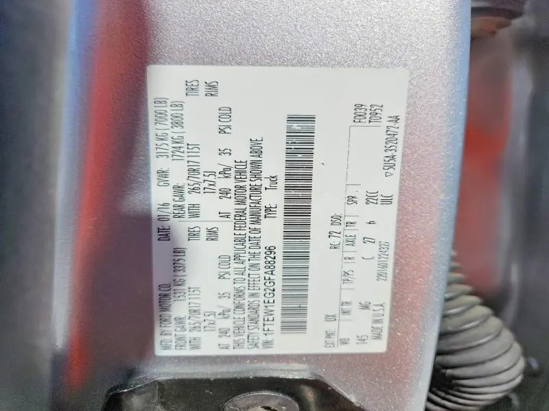 2016 FORD F150 SUPERCREW  