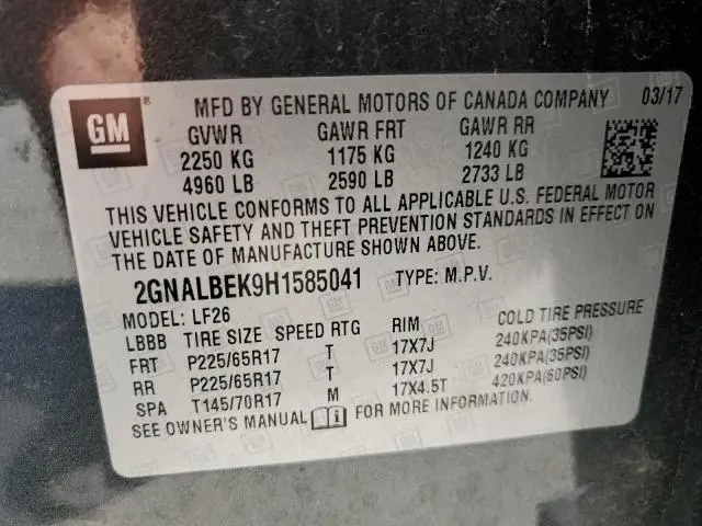 2017 CHEVROLET EQUINOX LS  