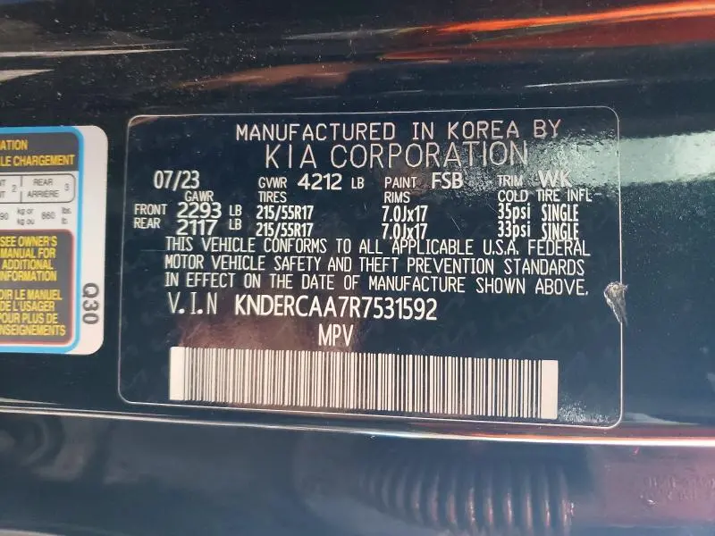 2024 KIA SELTOS EX  
