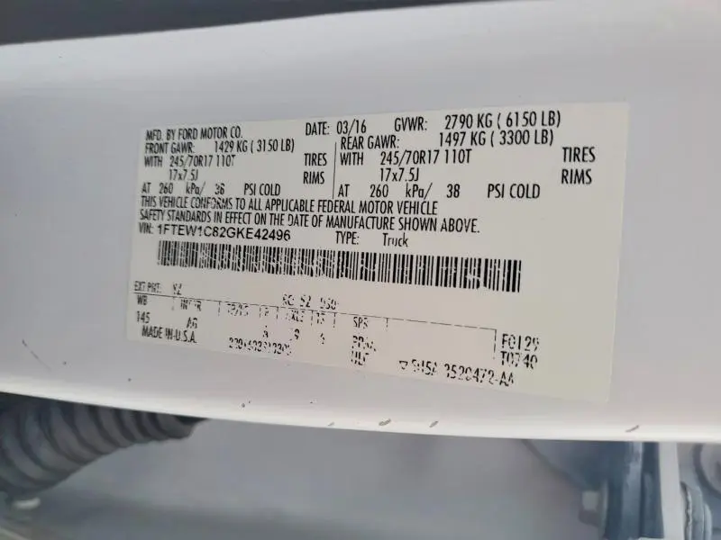 2016 FORD F150 SUPERCREW  