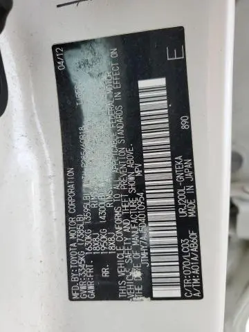 2013 TOYOTA LAND CRUISER   