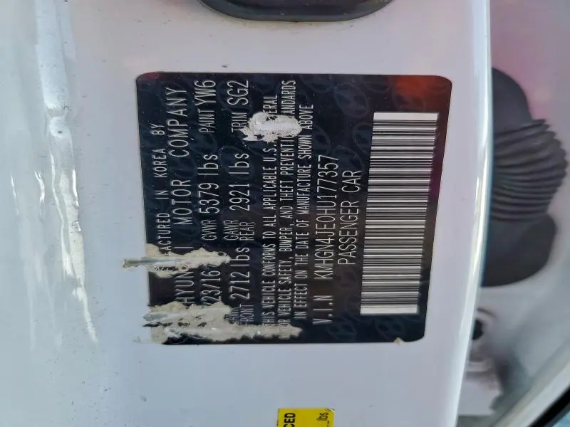 2017 GENESIS G80 BASE  