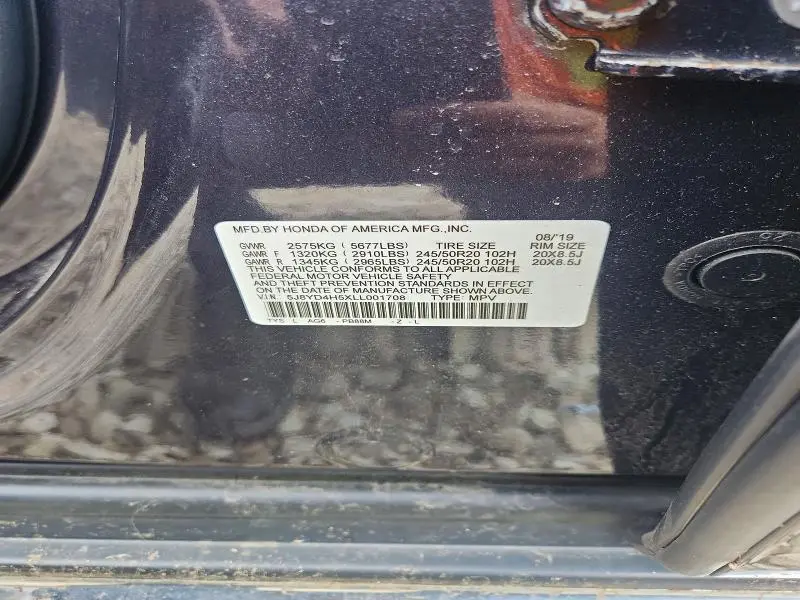 2020 ACURA MDX TECHNOLOGY  