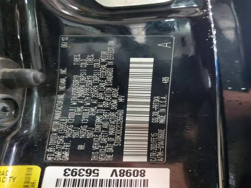 2012 TOYOTA SIENNA SE 8-PASSENGER  