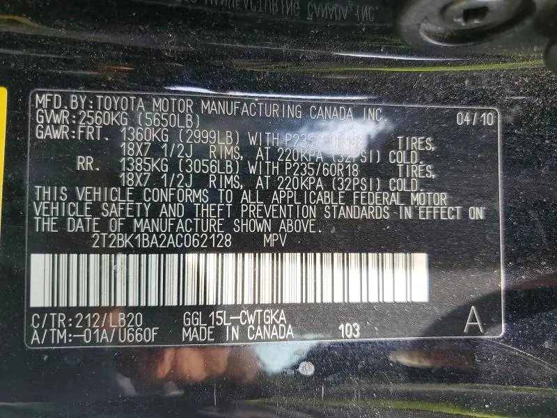 2010 LEXUS RX 350  
