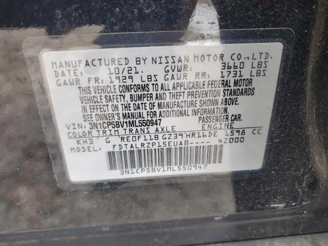 2021 NISSAN KICKS S  